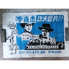 EdinburghNapierUniversity学历认证办理